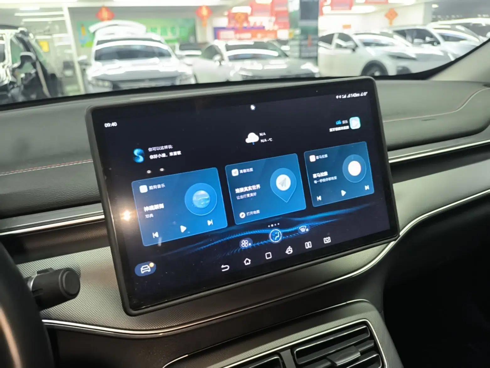BYD Destroyer 05 2023 Champion Edition DM-i 55KM Luxury Model — миниатюра 15