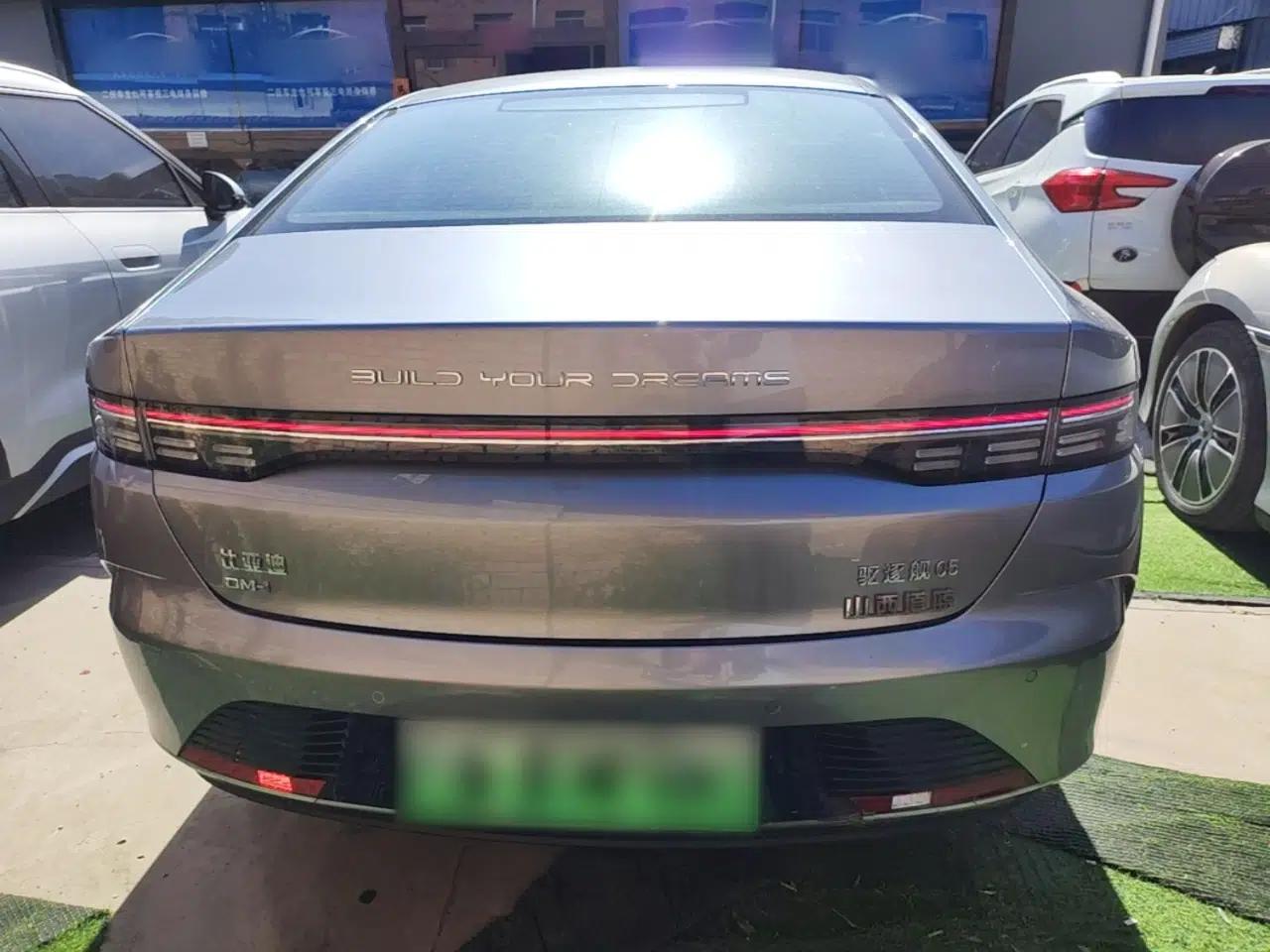 BYD Destroyer 05 2022 DM-i 55KM Prestige Model — миниатюра 5