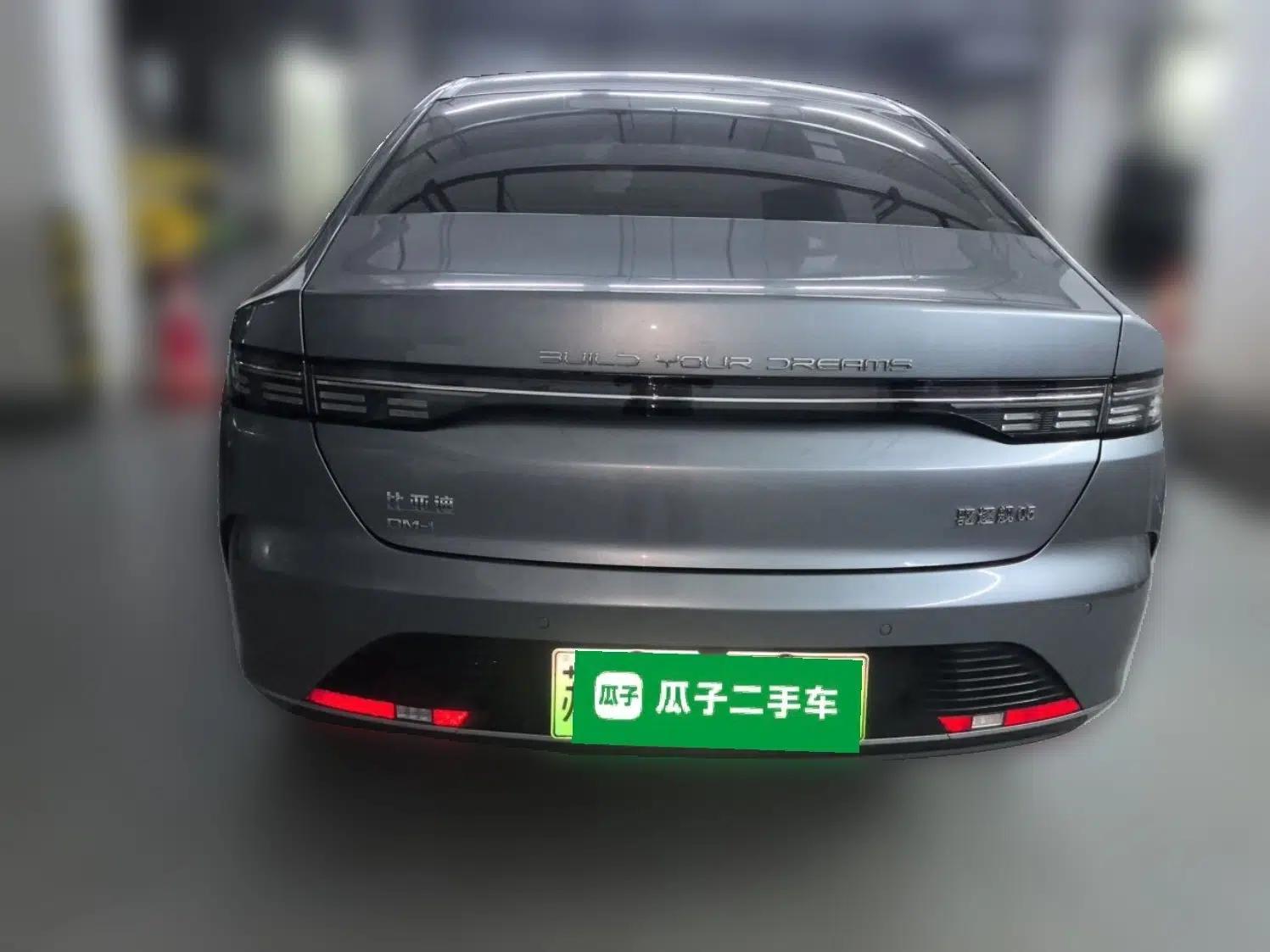 BYD Destroyer 05 2024 HONOR Edition DM-i 55KM Luxury Model — миниатюра 3