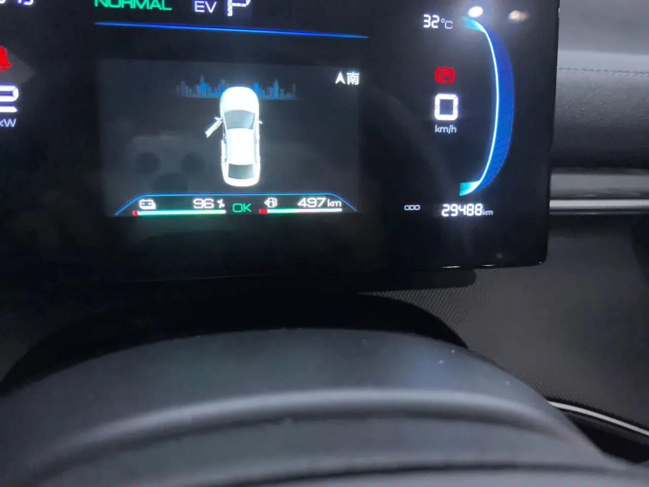 BYD Destroyer 05 2024 HONOR Edition DM-i 55KM Luxury Model — миниатюра 9