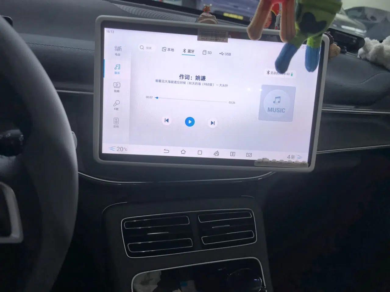 BYD Destroyer 05 2024 HONOR Edition DM-i 55KM Luxury Model — миниатюра 10