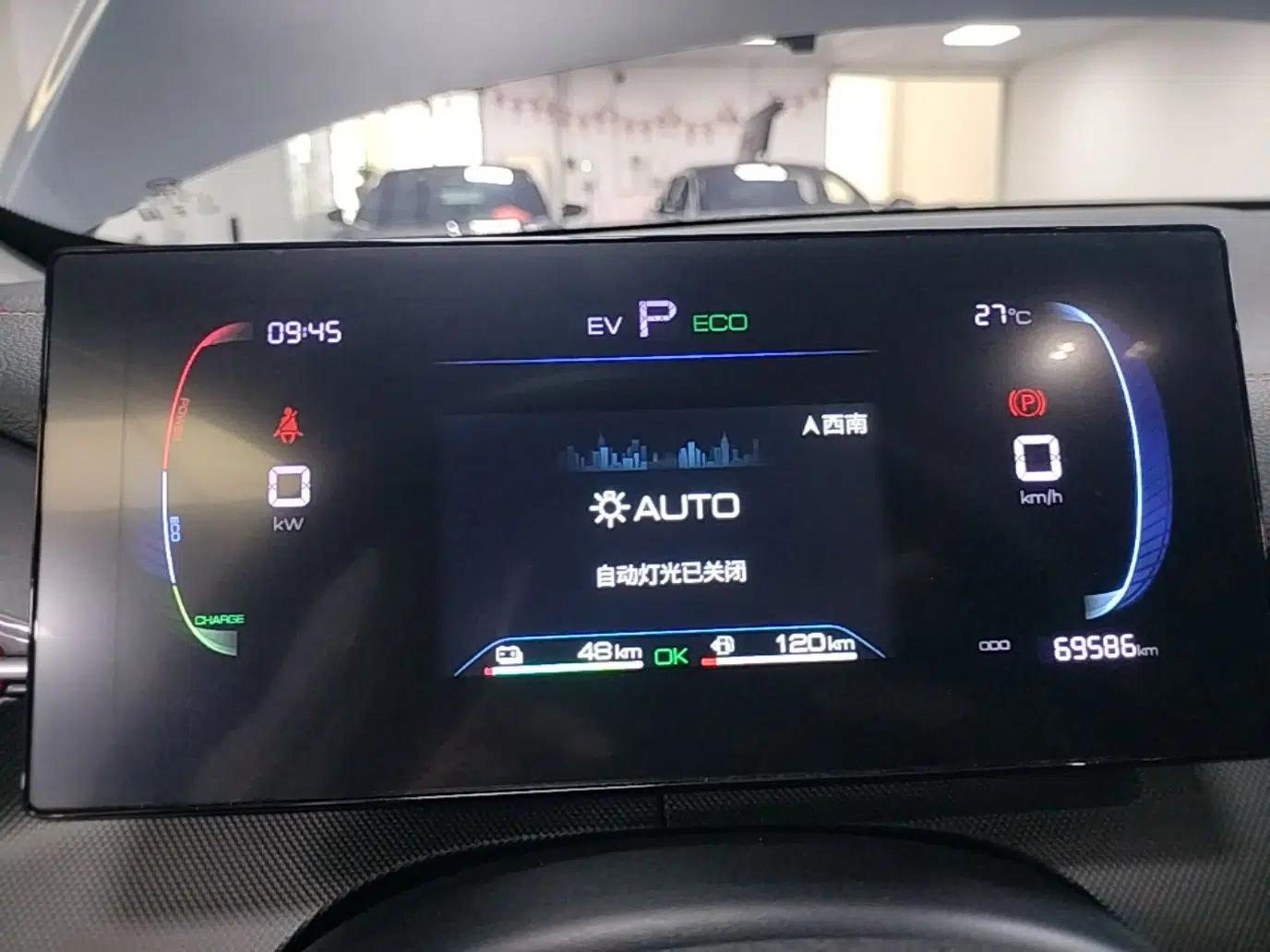BYD Destroyer 05 2023 Champion Edition DM-i 55KM Luxury Model — миниатюра 14
