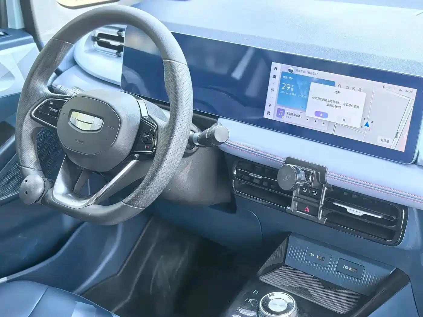 Geely Geometry E Firefly 2022 Model 320KM Cute Tiger 4-Seater — миниатюра 16