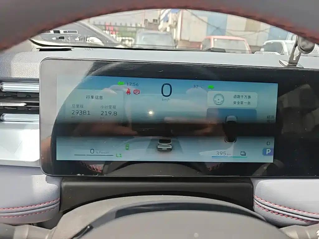 Geely Geometry E Firefly 2023 Model 401KM Linglong Tiger 5-Seater — миниатюра 12