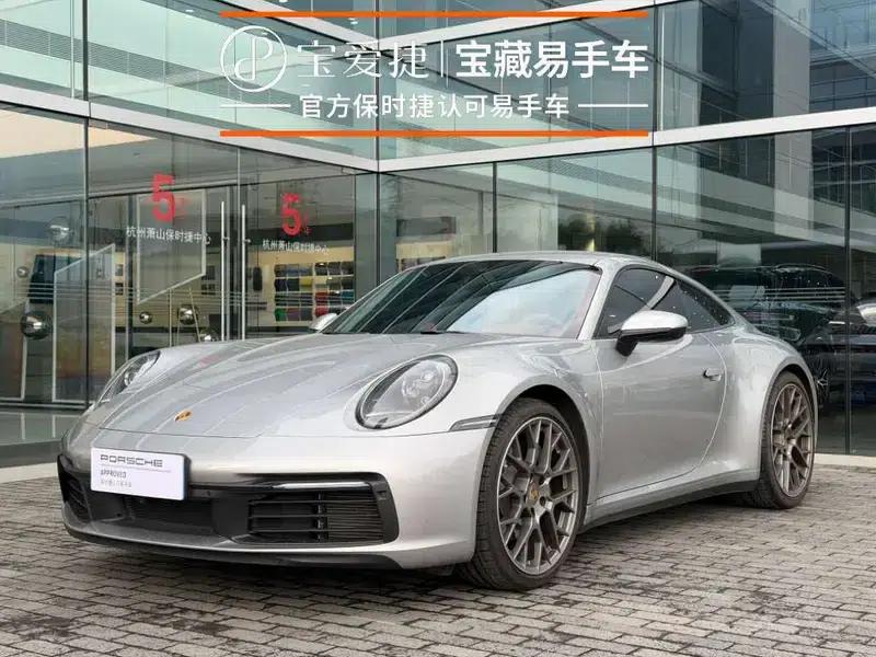 2023 Porsche 911 Carrera 3.0T — миниатюра 1