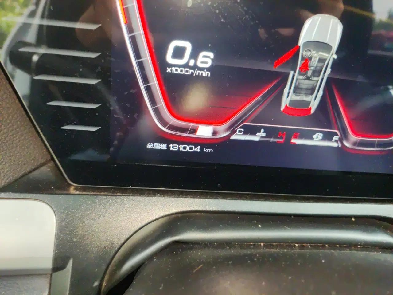 BYD Song Pro 2019 1.5T Automatic Elite Edition — миниатюра 12