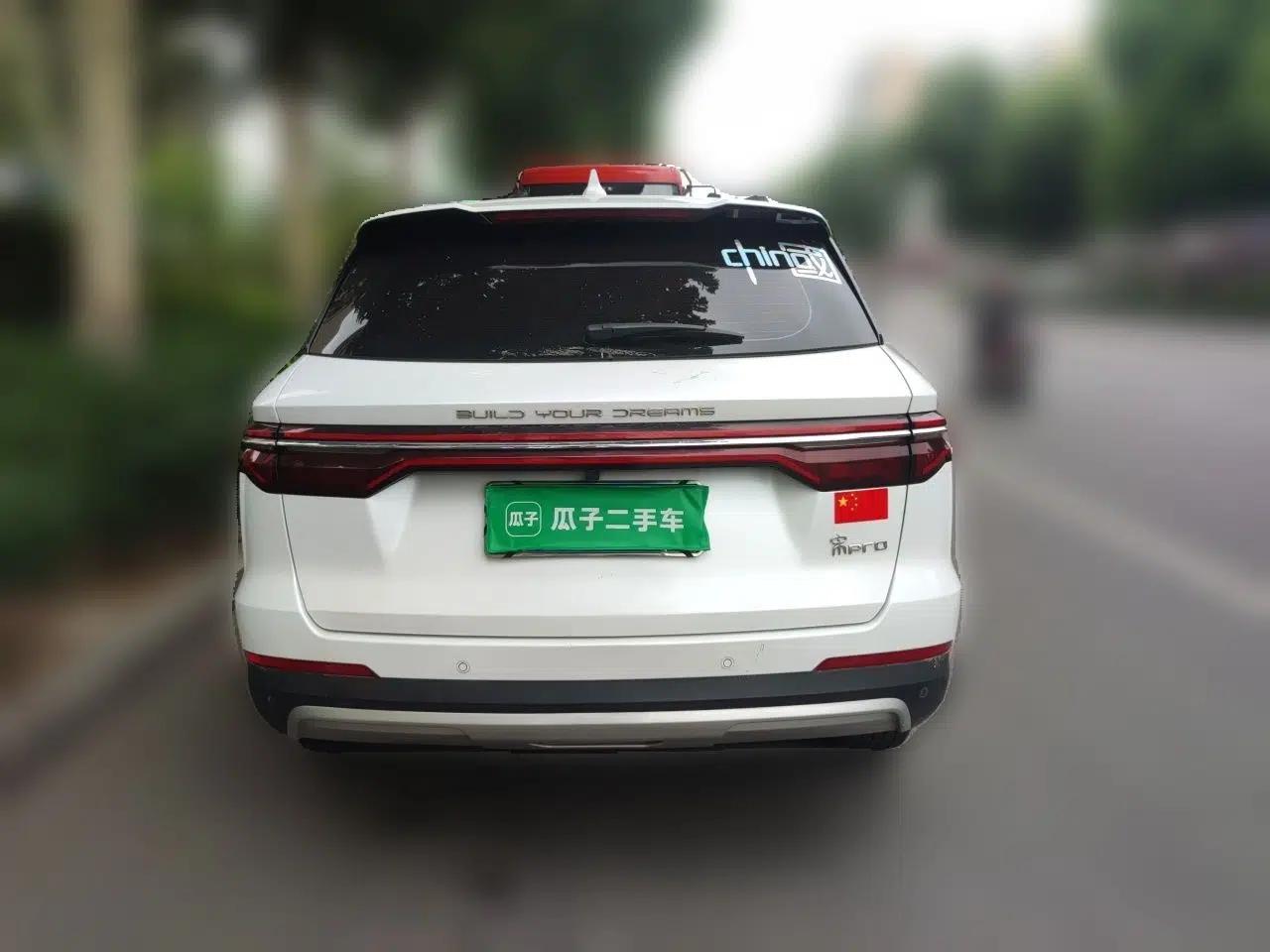 BYD Song Pro 2019 1.5T Automatic Elite Edition — миниатюра 5