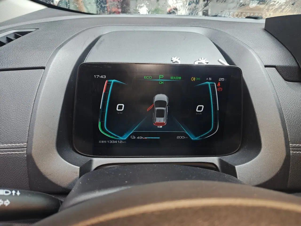 BYD Yuan New Energy 2019 EV535 High-Energy Leading Edition — миниатюра 11