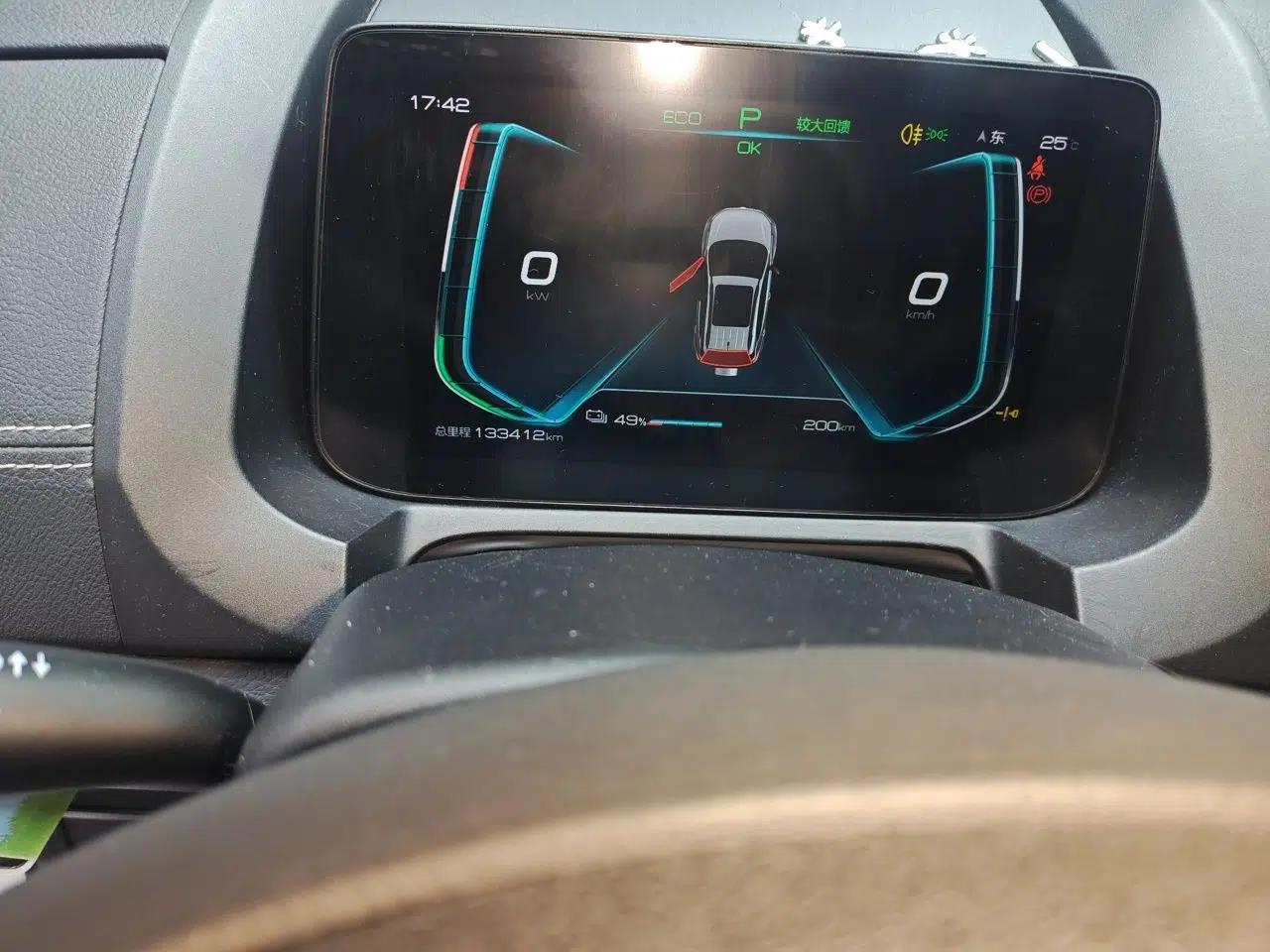 BYD Yuan New Energy 2019 EV535 High-Energy Leading Edition — миниатюра 12