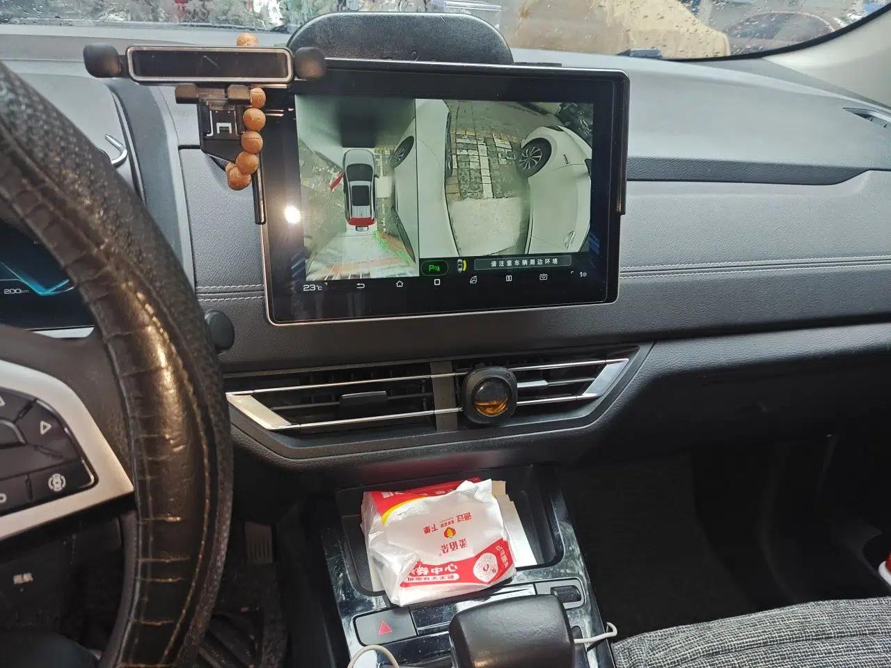 BYD Yuan New Energy 2019 EV535 High-Energy Leading Edition — миниатюра 13