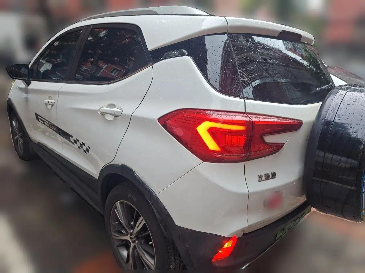 BYD Yuan New Energy 2019 EV535 High-Energy Leading Edition — миниатюра 4