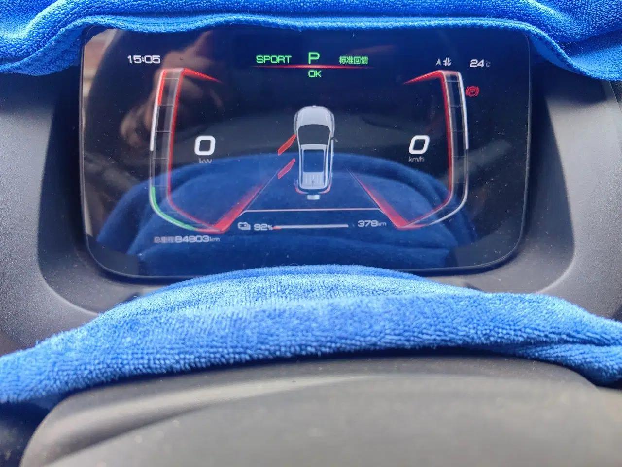 BYD Yuan New Energy 2019 EV535 Smart Connect Trendsetting Model — миниатюра 8