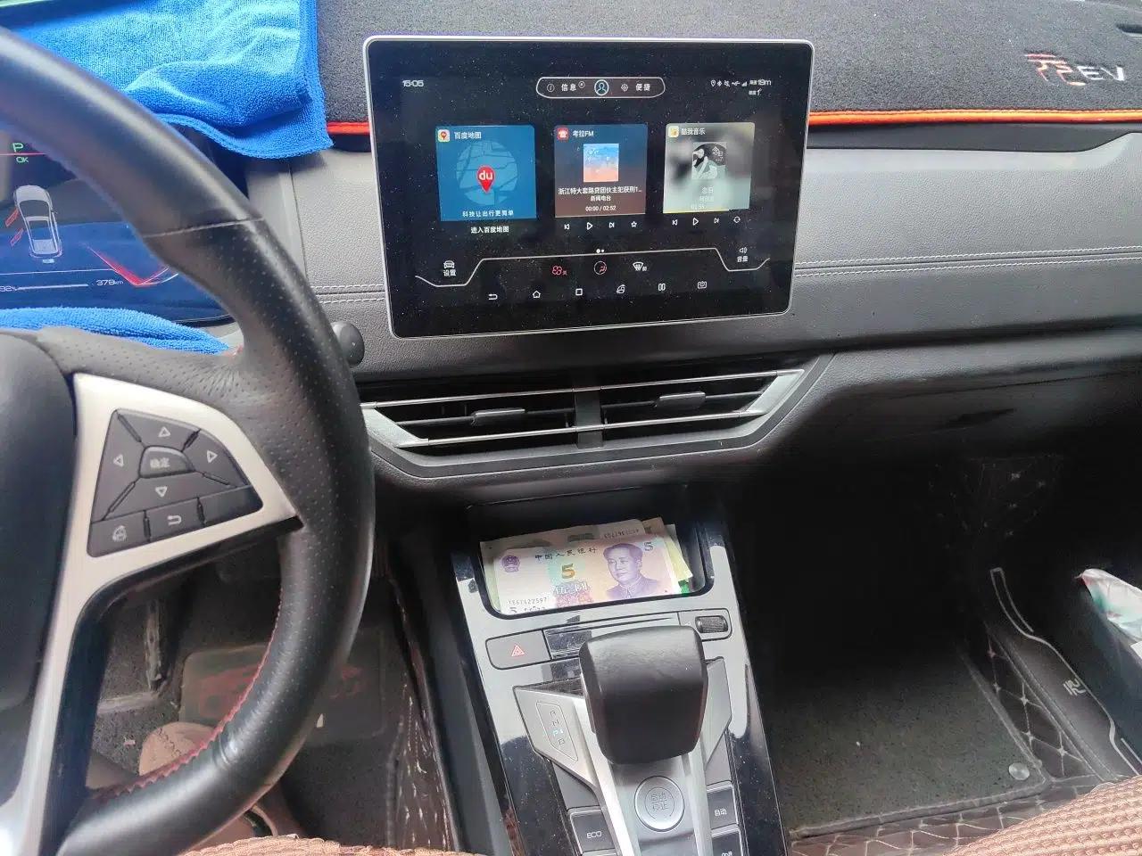 BYD Yuan New Energy 2019 EV535 Smart Connect Trendsetting Model — миниатюра 10
