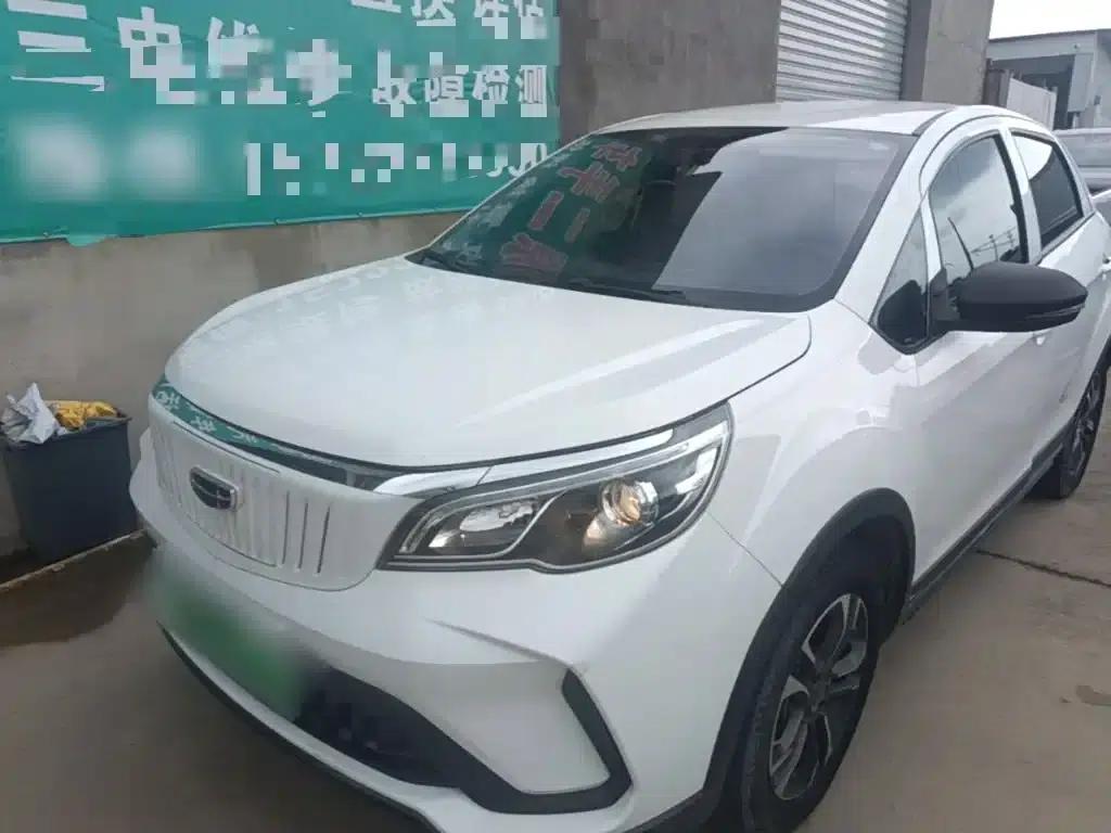 EX3 Kung Fu Bull 2021 Model - Resilient Bull — миниатюра 2