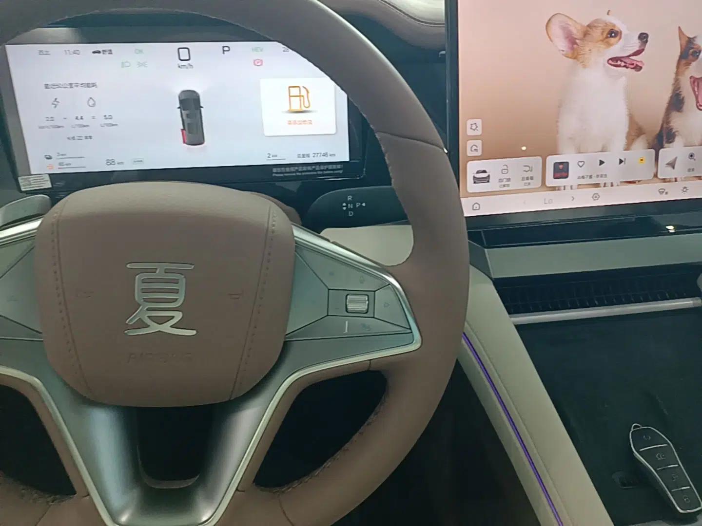 BYD Xia 2025 DM-i 1.5T 180km Beyond Edition — миниатюра 16