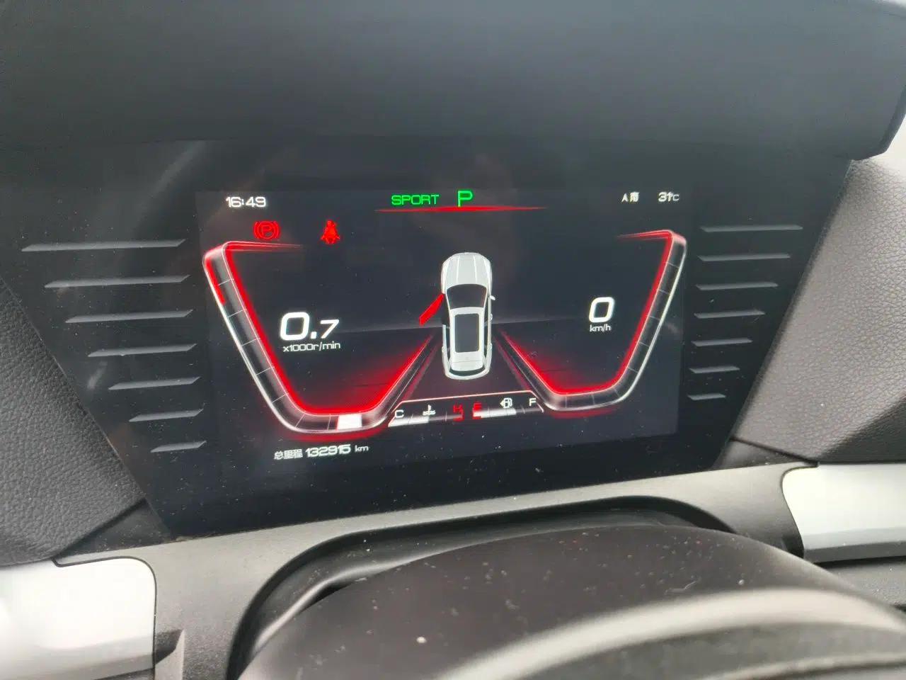 BYD Song 2020 Classic Edition 1.5T Automatic Elite Model — миниатюра 11