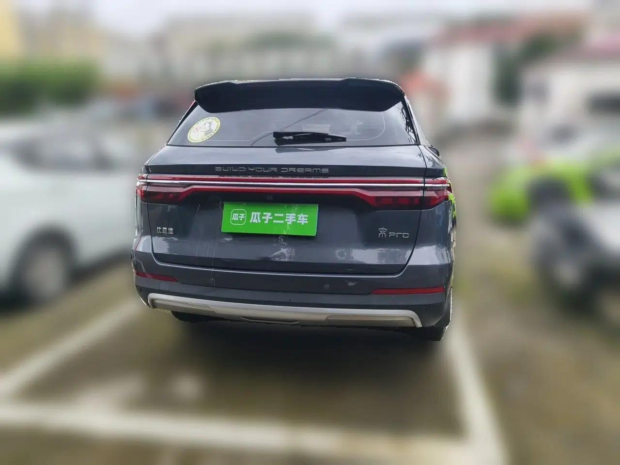 BYD Song 2020 Classic Edition 1.5T Automatic Elite Model — миниатюра 5