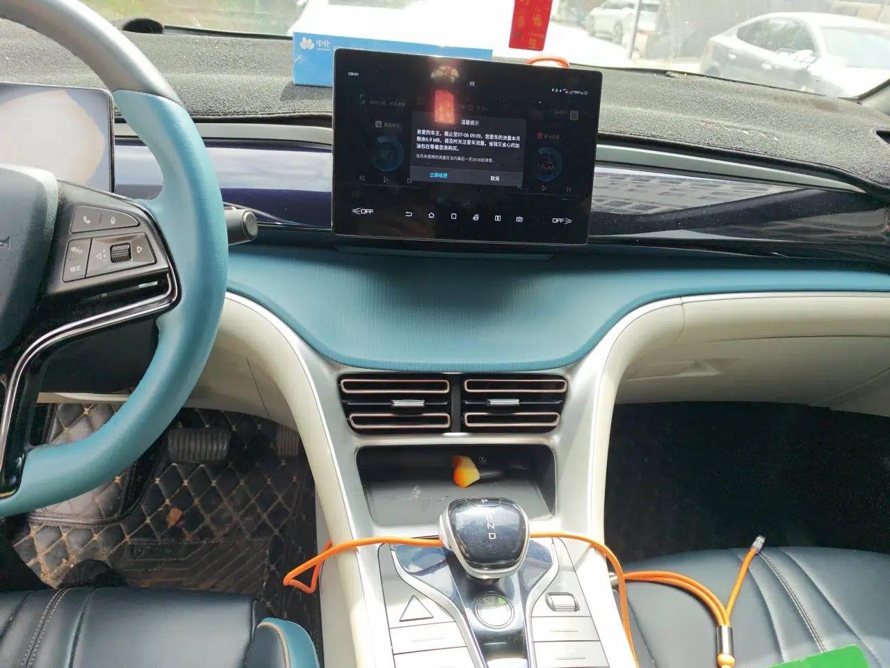 BYD Song 2021 Classic Edition 1.5T Automatic Elite Model — миниатюра 13
