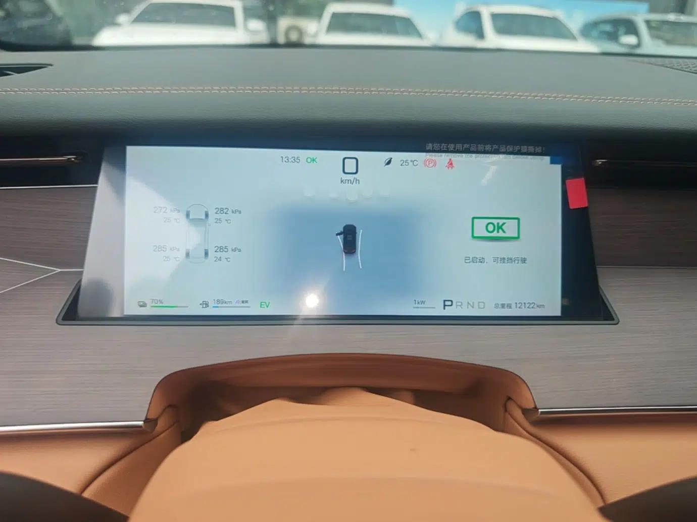 BYD Han L 2025 DM-p Four-Wheel-Drive LiDAR Flagship Model — миниатюра 14