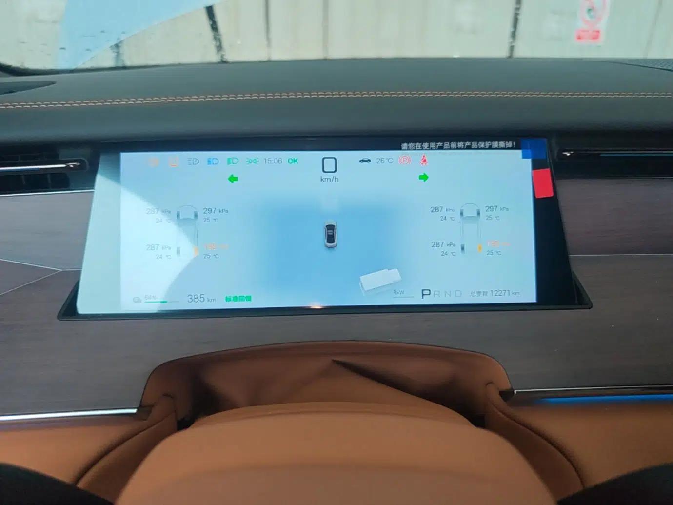 BYD Han L 2025 EV Four-Wheel Drive LiDAR Flagship Model — миниатюра 14
