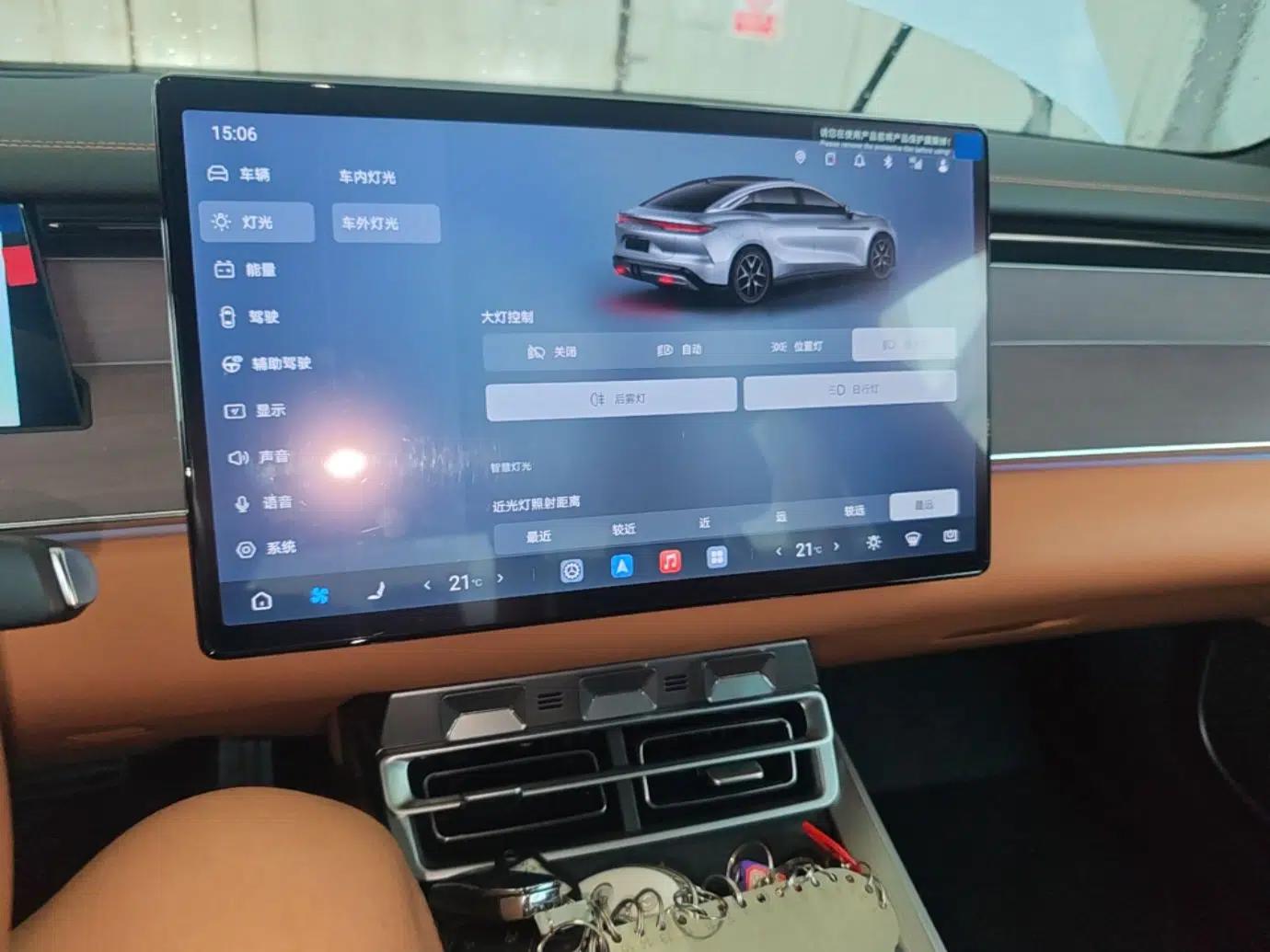 BYD Han L 2025 EV Four-Wheel Drive LiDAR Flagship Model — миниатюра 15