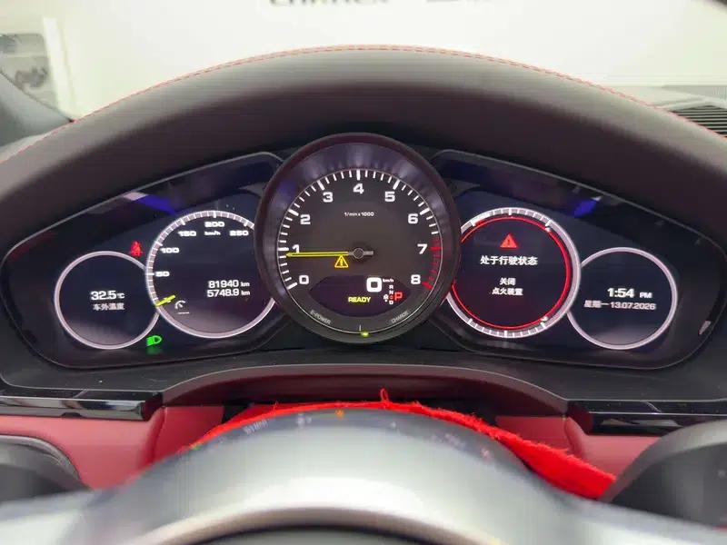 Cayenne E-Hybrid 2019 Cayenne E-Hybrid 2.0T — миниатюра 12