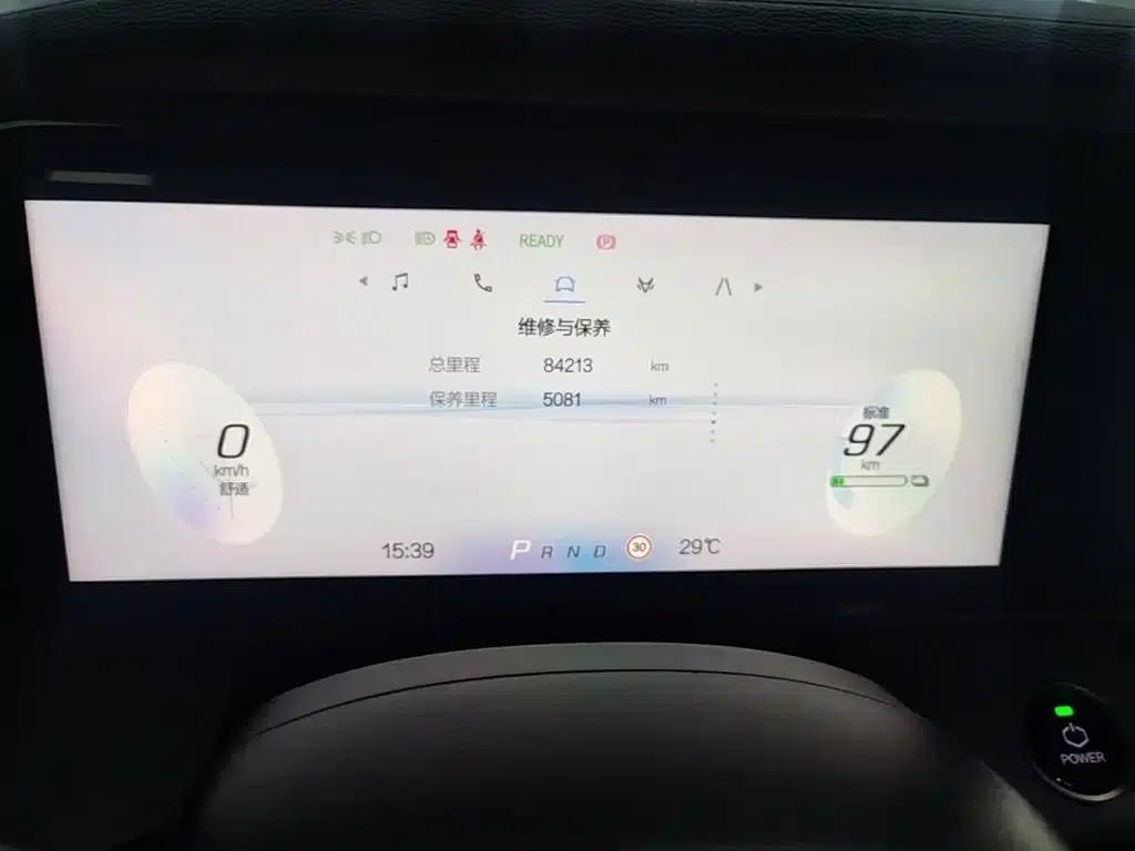 Jihu Alphard S 2022 525S 160kW — миниатюра 12