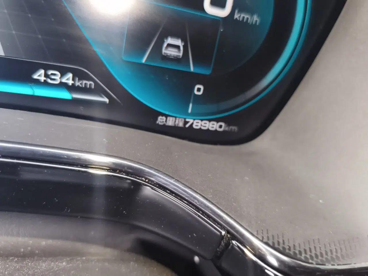 BYD Tang 2021 2.0T Automatic Flagship Edition — миниатюра 12