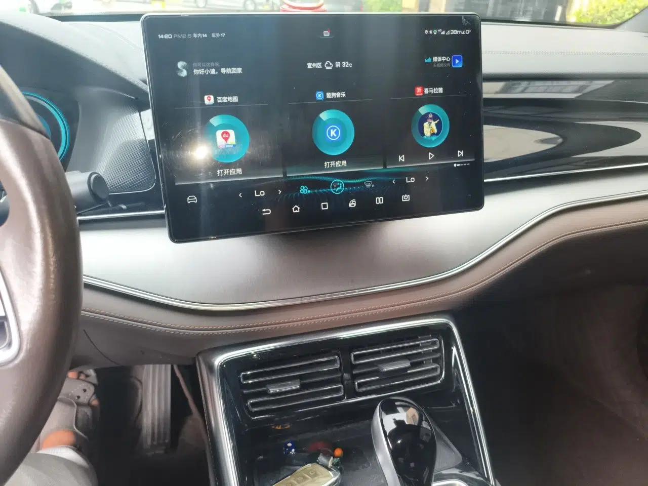 BYD Tang 2021 2.0T Automatic Flagship Edition — миниатюра 13