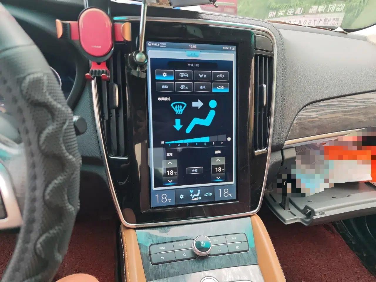 BYD Qin New Energy 2016 Qin EV300 Prestige Model — миниатюра 13