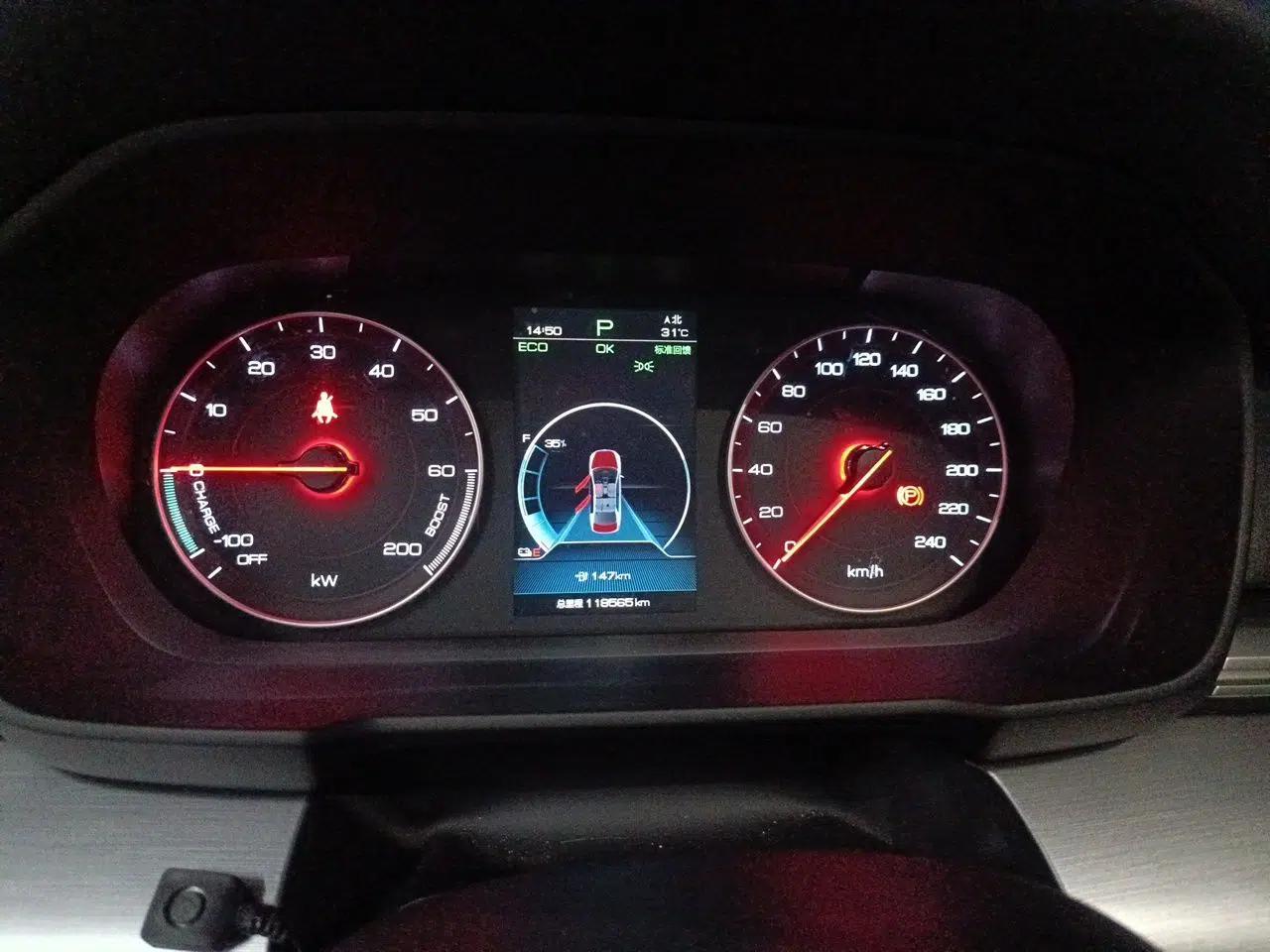 BYD Qin New Energy 2019 High-Range Luxury Model — миниатюра 11