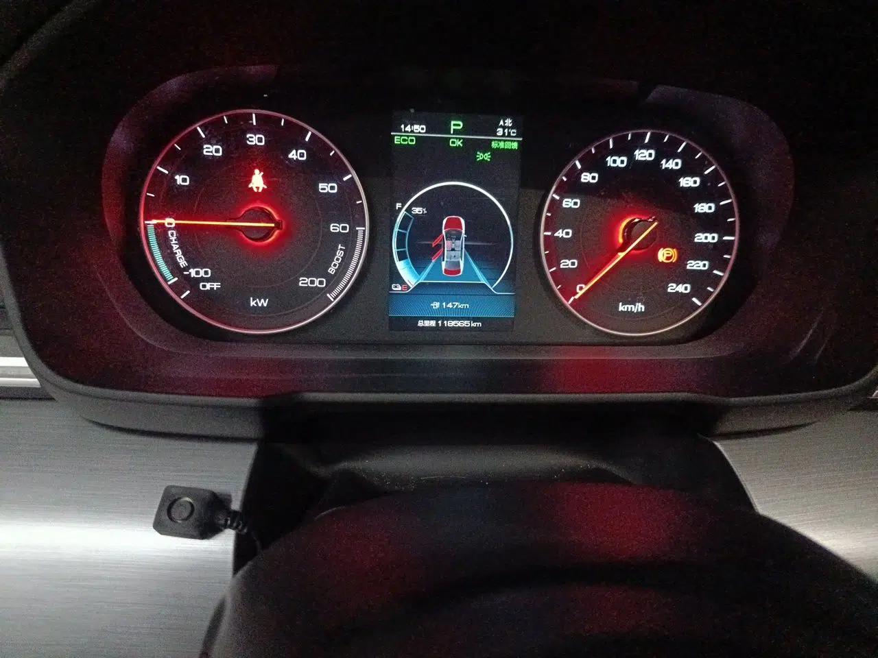 BYD Qin New Energy 2019 High-Range Luxury Model — миниатюра 12