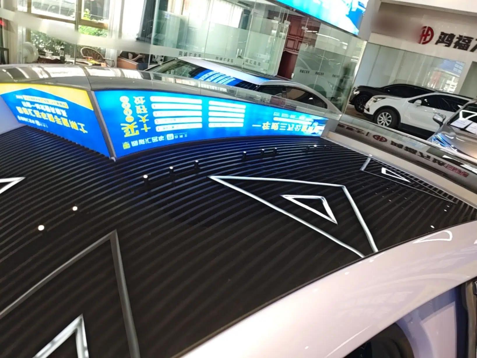 BYD Sealion 07 EV 2024 550 All-Wheel-Drive Smart Navigation Version — миниатюра 7