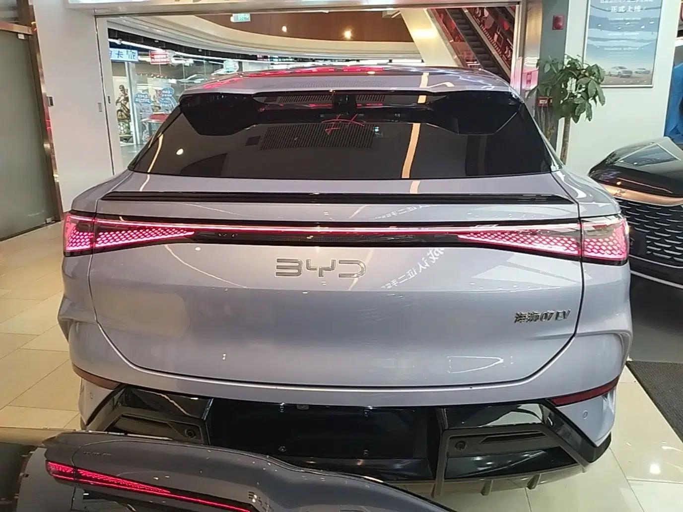 BYD Sealion 07 EV 2024 610 Zhihang Edition — миниатюра 5