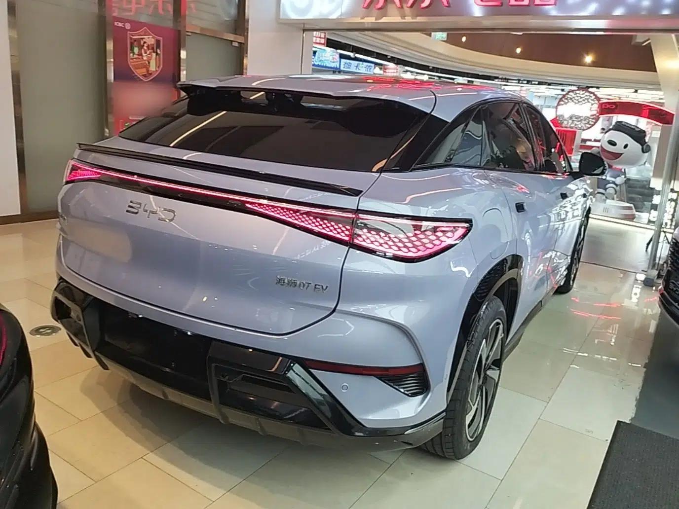 BYD Sealion 07 EV 2024 610 Zhihang Edition — миниатюра 6