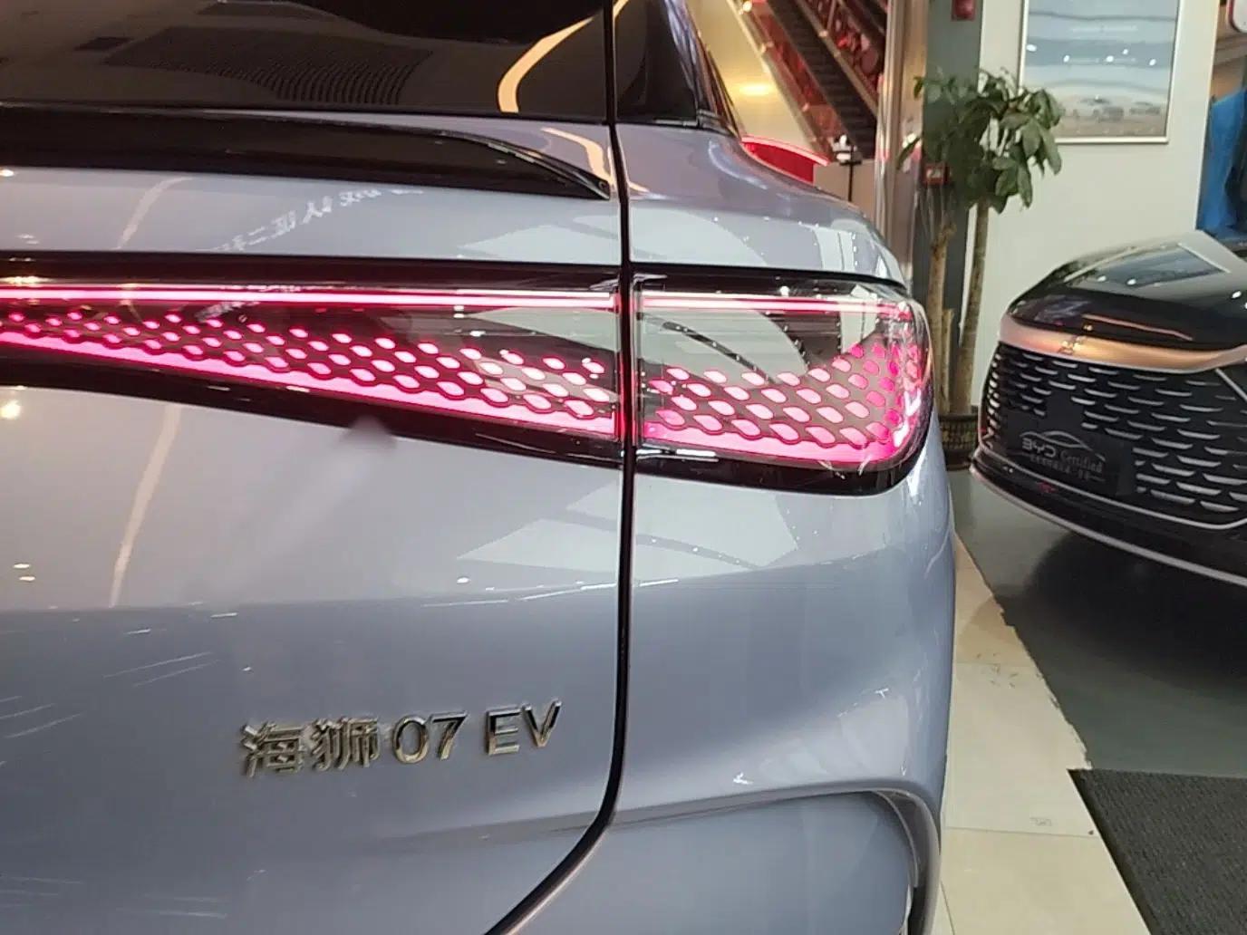 BYD Sealion 07 EV 2024 610 Zhihang Edition — миниатюра 9