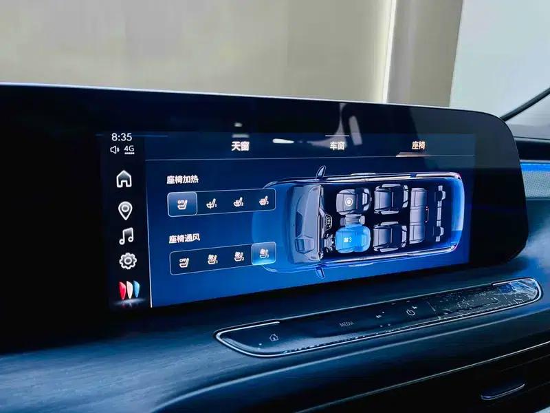Buick GL8 2023 ES Avantgarde 2.0T Comfort — миниатюра 9