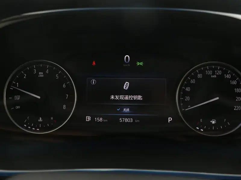 Buick GL8 2023 Land Business Class 2.0T Luxury Edition — миниатюра 18