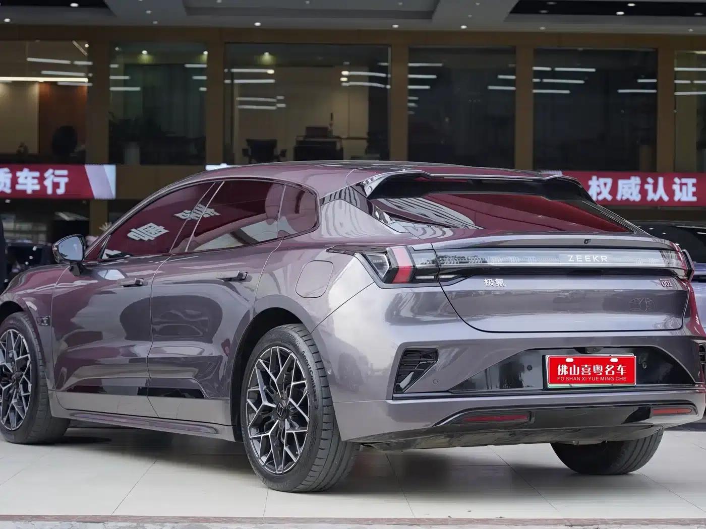 Extreme Krypton 001 2026 95-degree 4WD Max Edition — миниатюра 2