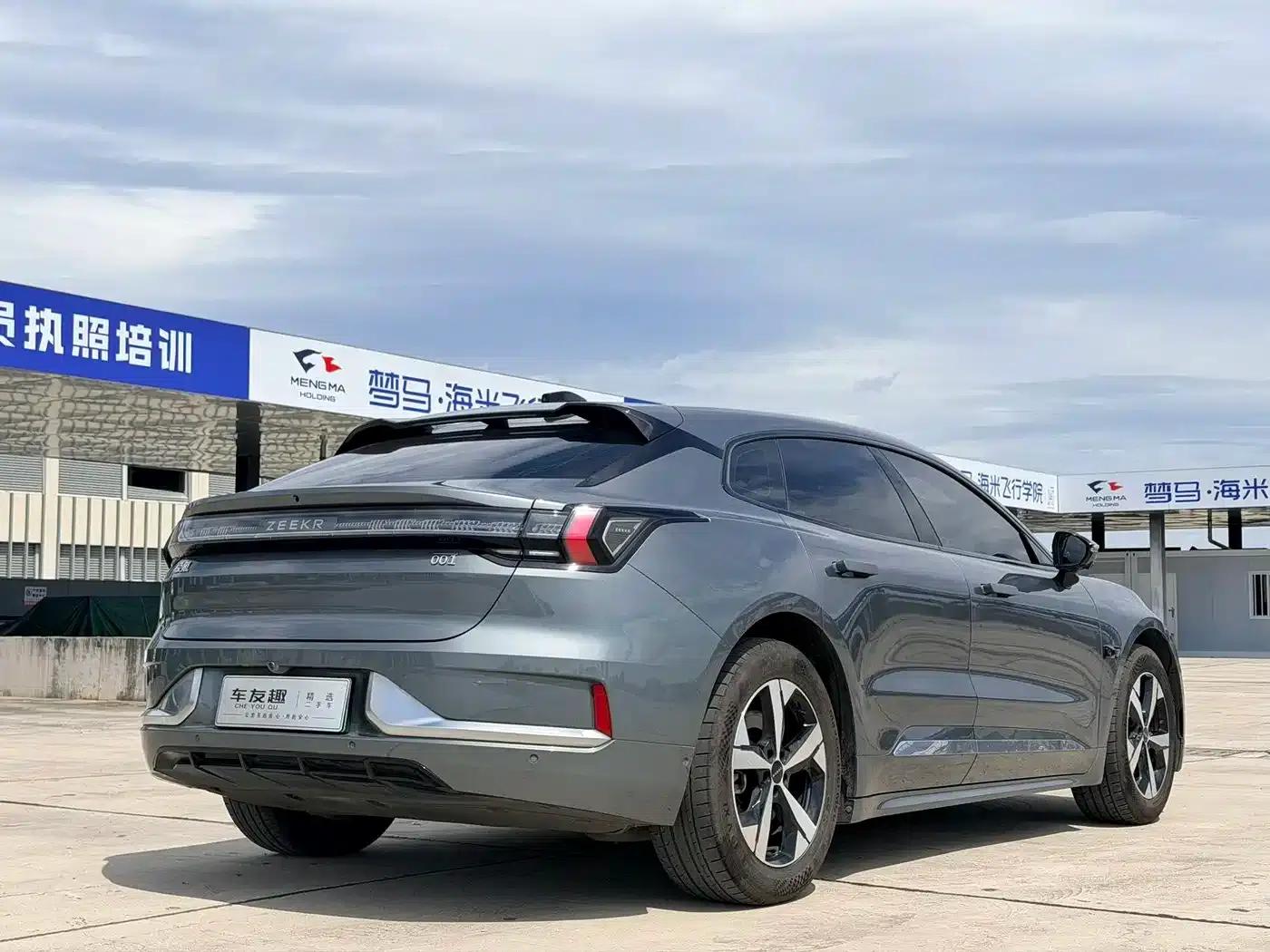 Extreme Krypton 001 2023 WE Edition 100kWh — миниатюра 4