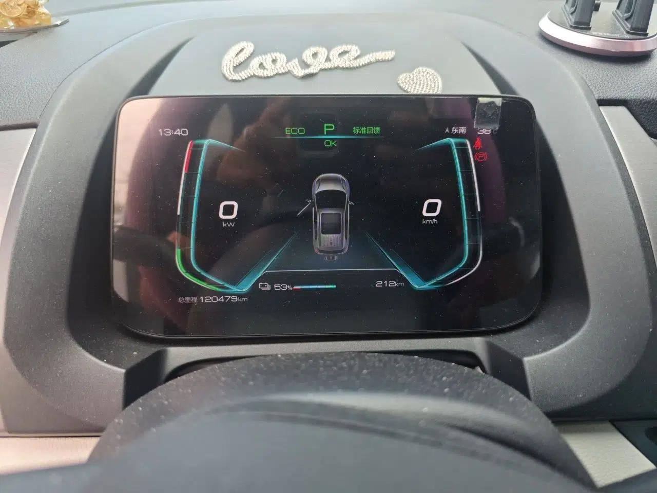 BYD Yuan Pro 2021 401 km Luxury Version — миниатюра 11