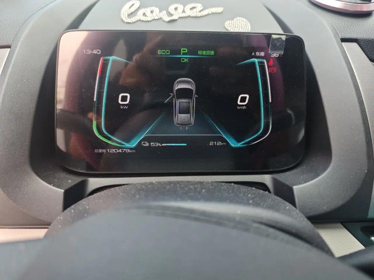 BYD Yuan Pro 2021 401 km Luxury Version — миниатюра 12