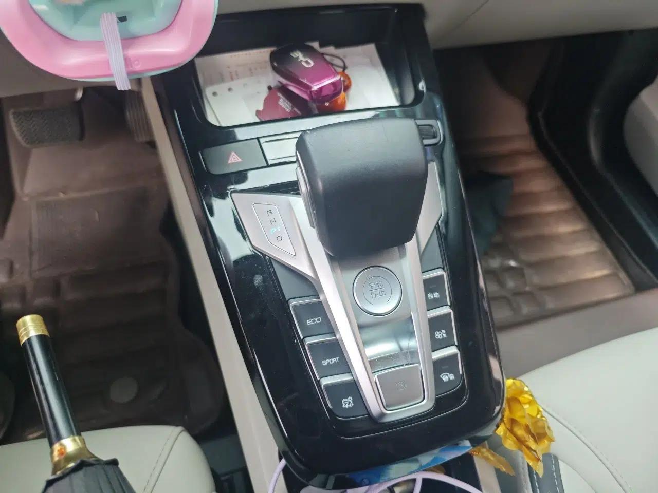 BYD Yuan Pro 2021 401 km Luxury Version — миниатюра 14