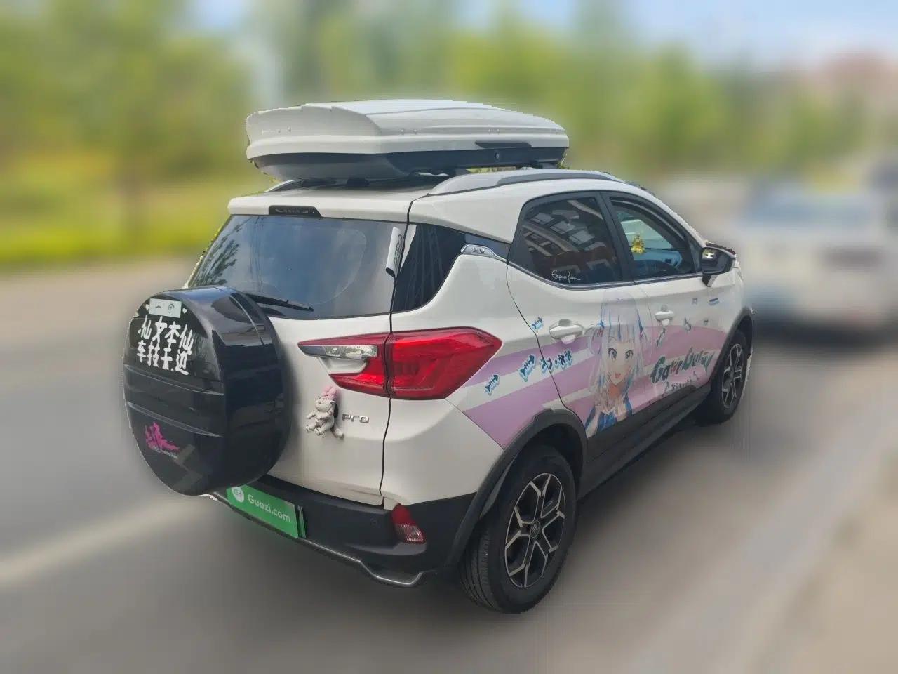 BYD Yuan Pro 2021 401 km Luxury Version — миниатюра 6