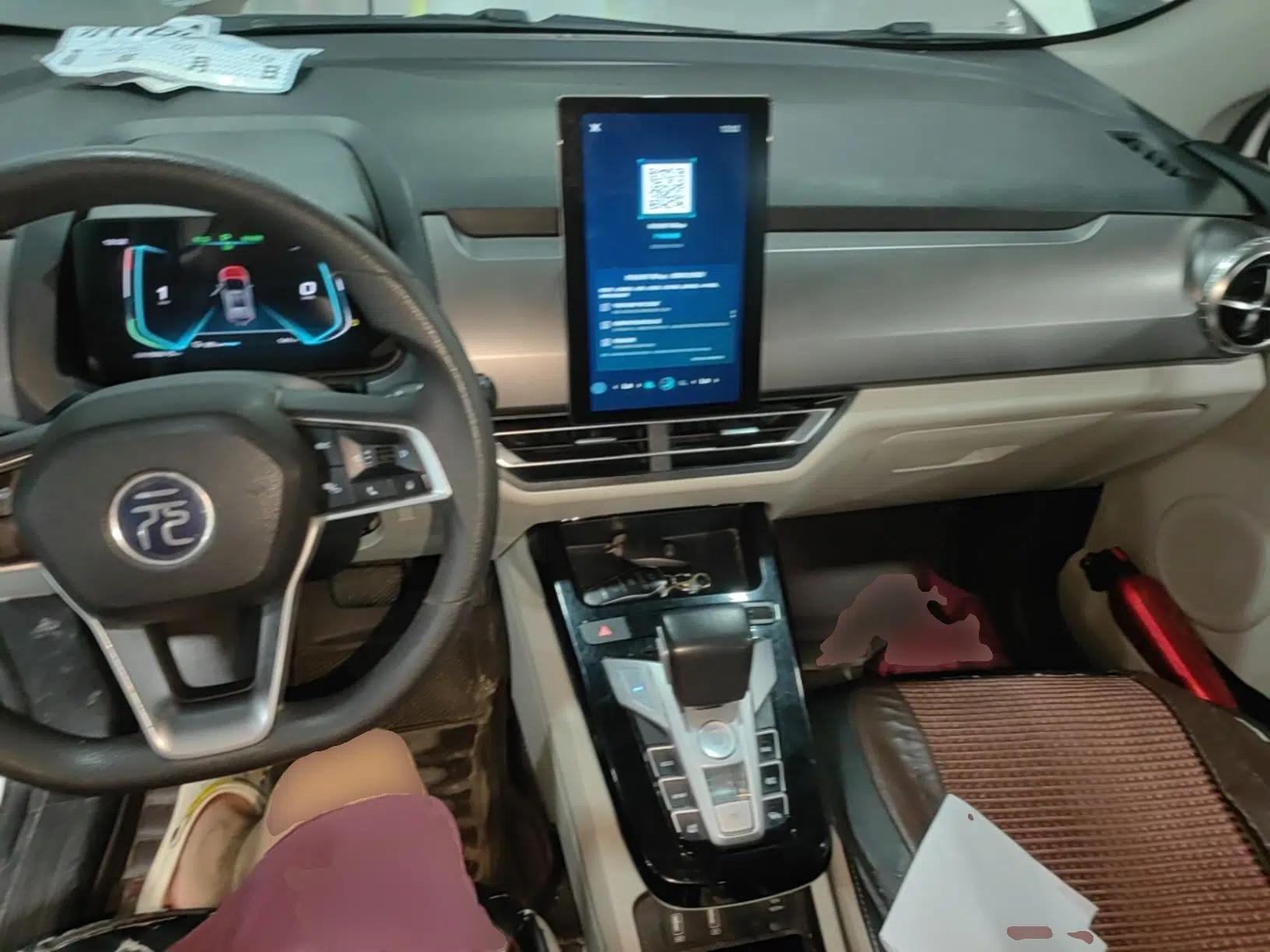 BYD Yuan Pro 2021 401 km Luxury Version — миниатюра 12