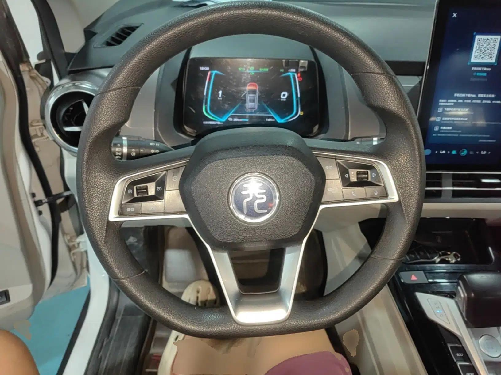 BYD Yuan Pro 2021 401 km Luxury Version — миниатюра 13