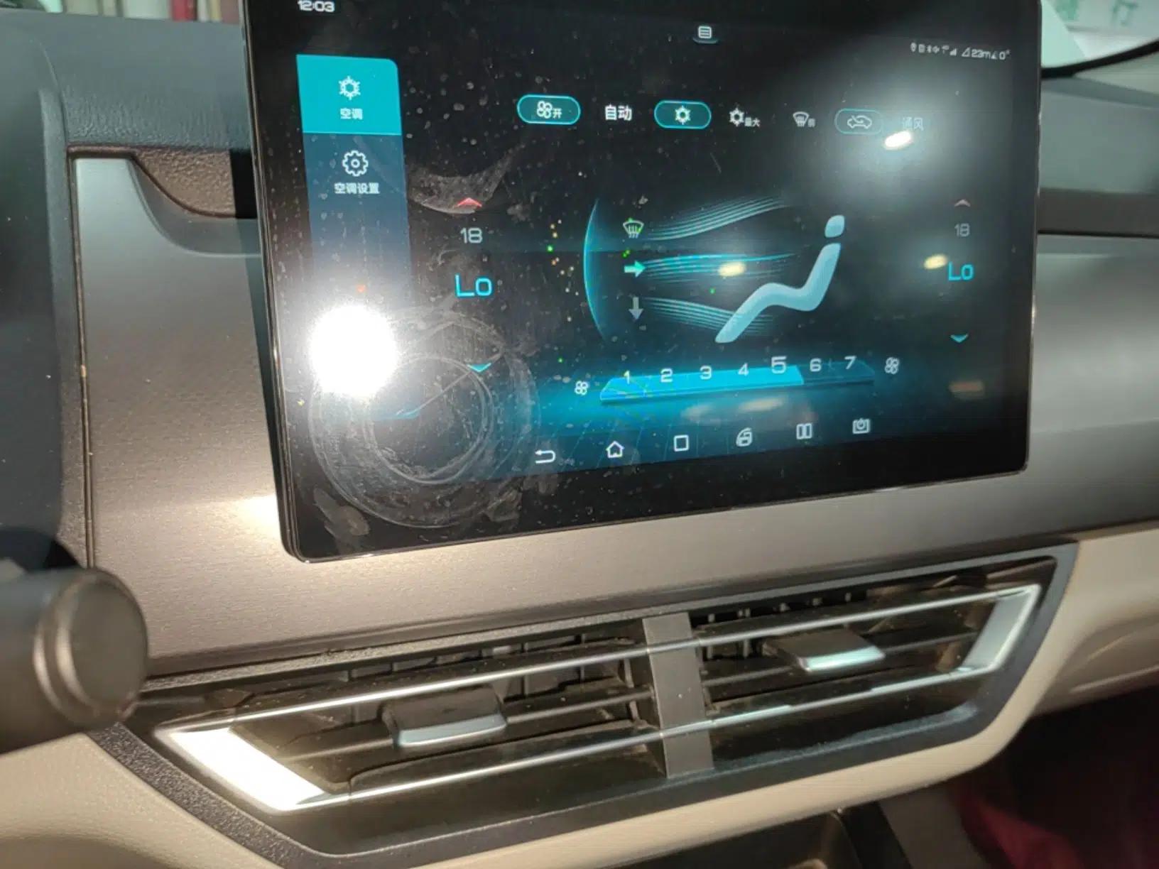 BYD Yuan Pro 2021 401 km Luxury Version — миниатюра 15