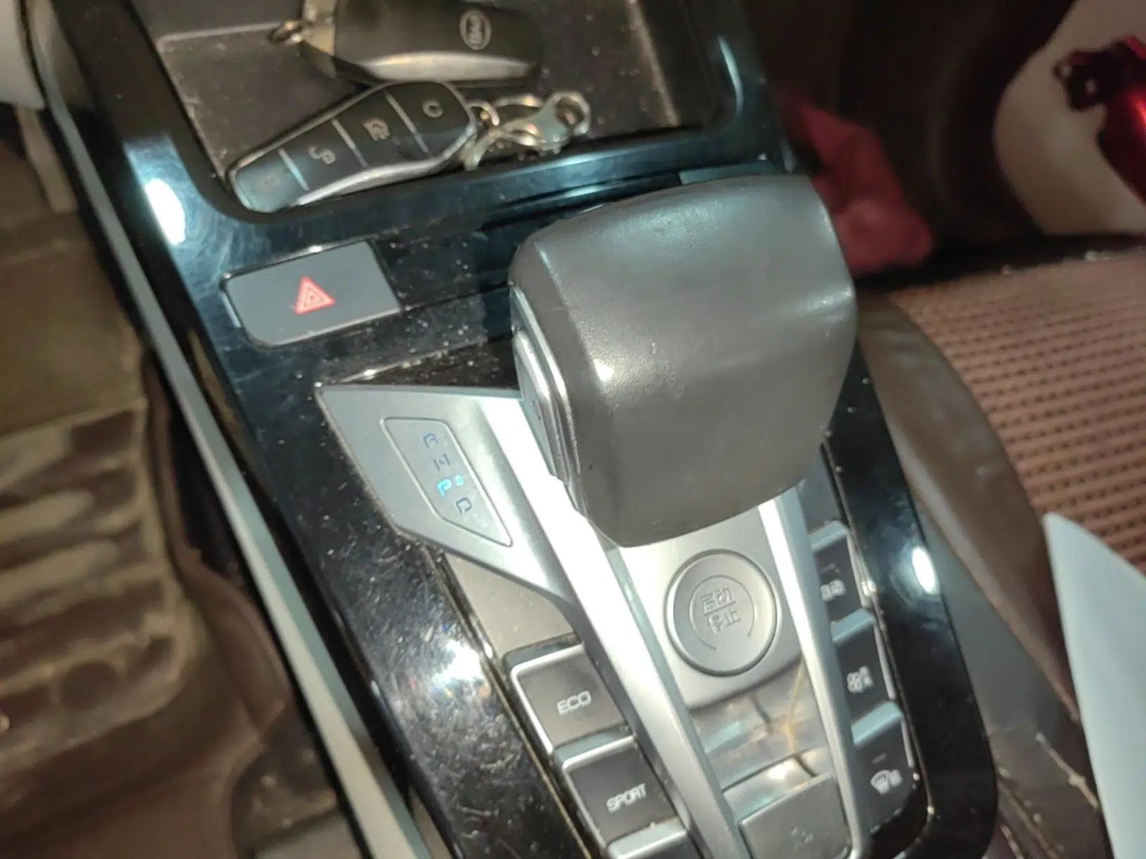 BYD Yuan Pro 2021 401 km Luxury Version — миниатюра 16