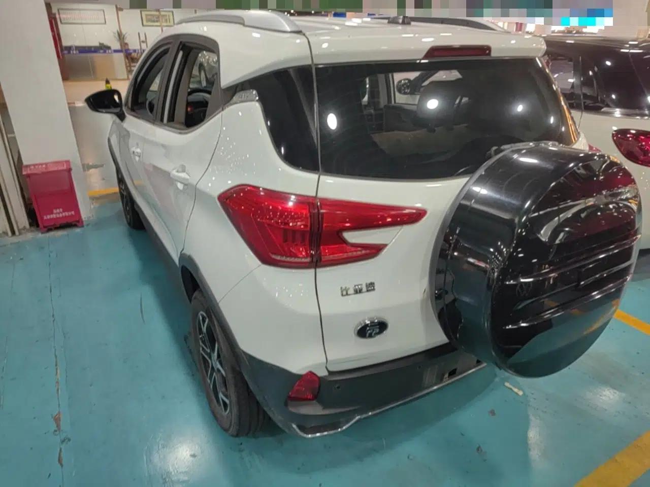 BYD Yuan Pro 2021 401 km Luxury Version — миниатюра 4