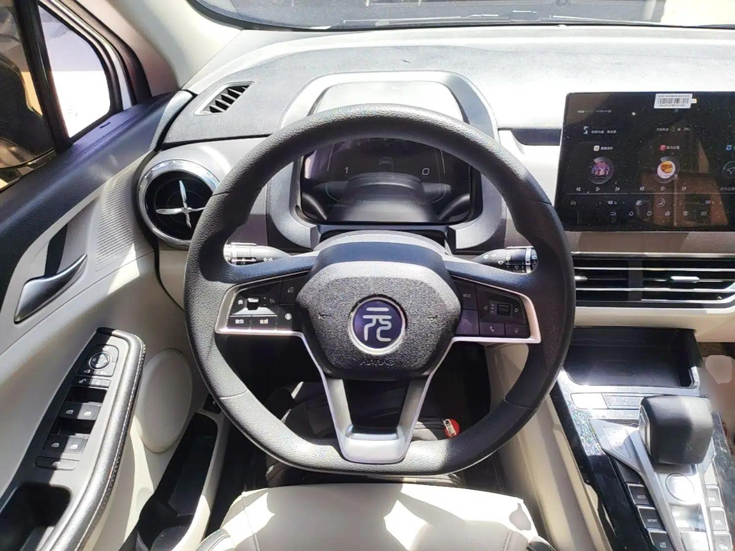 BYD Yuan Pro 2021 401 km Deluxe Version — миниатюра 13